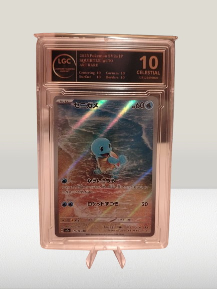SQUIRTLE #170 JP LGC 10 BLACK CELESTIAL (PERFECT)
