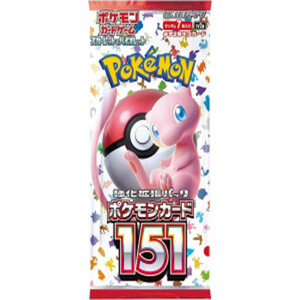 Pokémon 151 SV2A – Booster JP – 7 Cartes