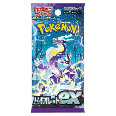 Pokémon Scarlet et Violet ex SV01V – Booster JP – 5 Cartes