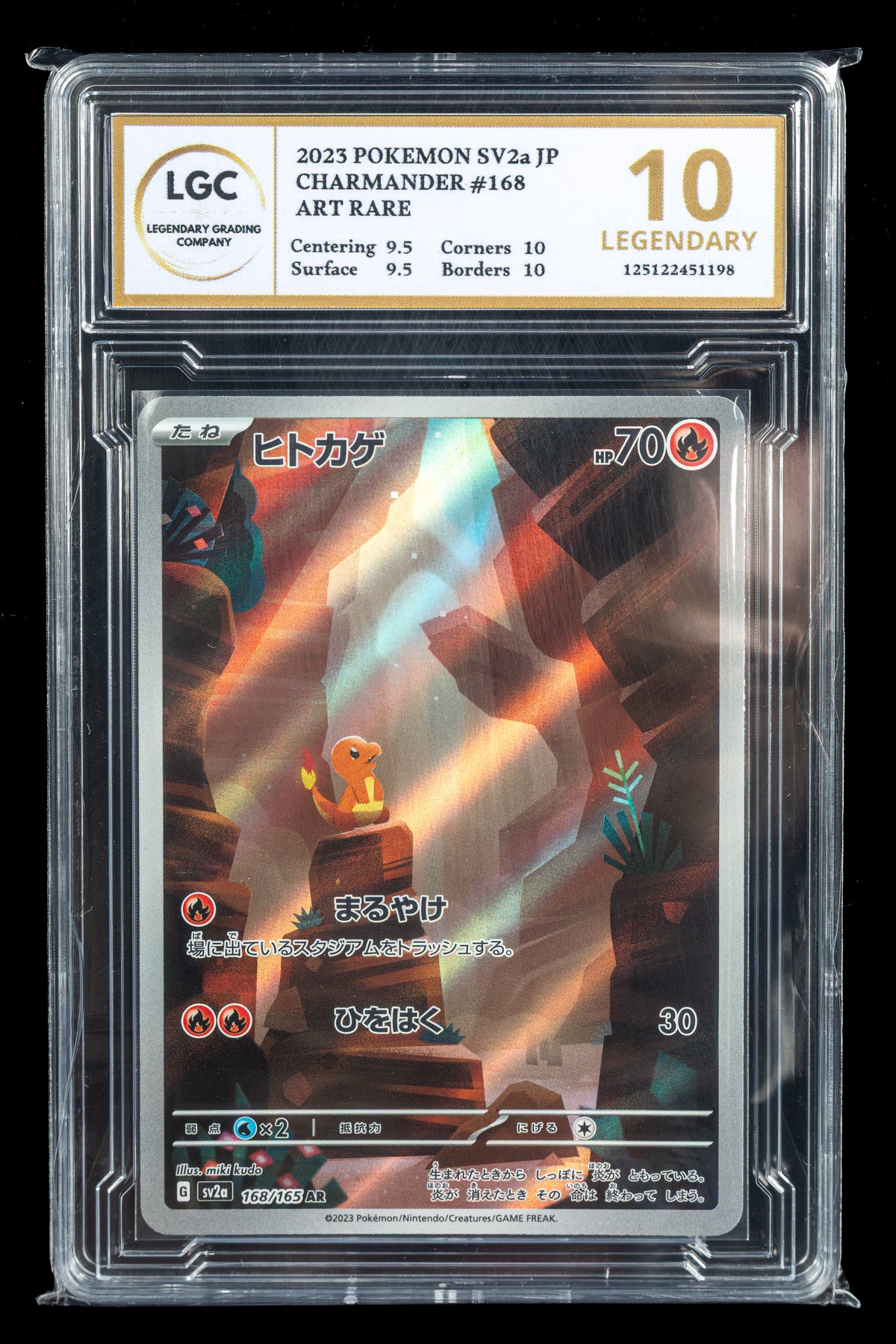 CHARMANDER #168 JP LGC 10 (Copie)