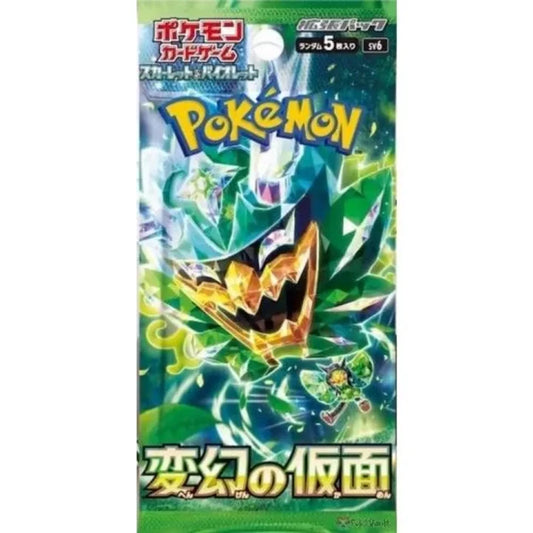 Pokémon Scarlet et Violet ex Mask of Change SV6 – Booster JP – 5 Cartes