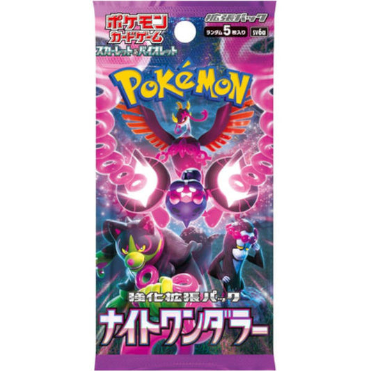 Pokémon Scarlet et Violet ex Night Wanderer SV6A – Booster JP – 5 Cartes
