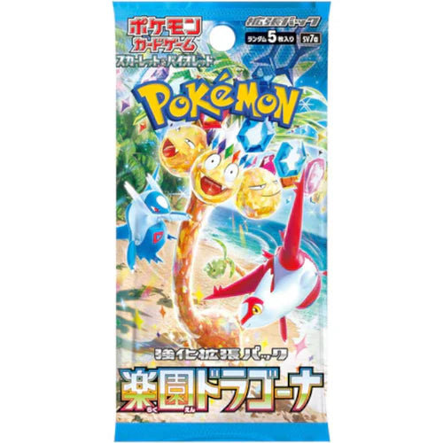 Pokémon Scarlet et Violet ex Paradise Dragona SV7A – Booster JP – 5 Cartes