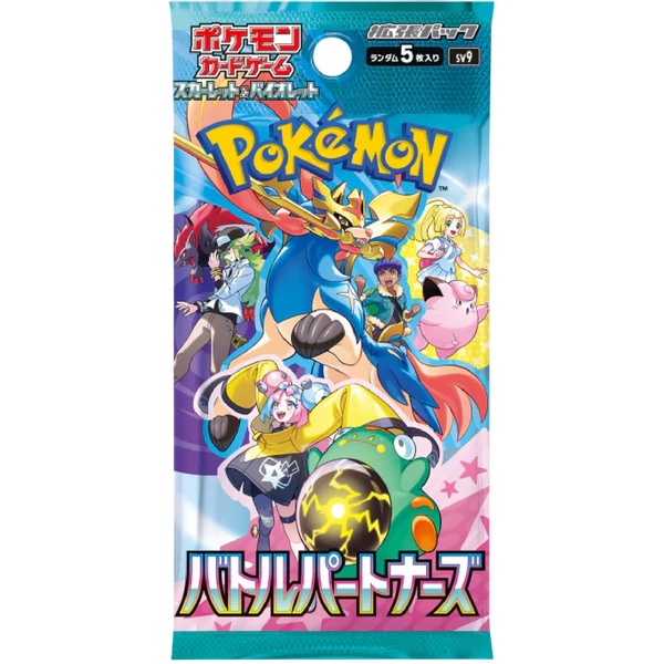 Pokémon Scarlet et Violet ex Battle Partners SV9 – Booster JP – 5 Cartes