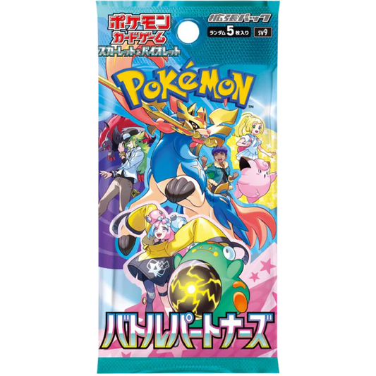Pokémon Scarlet et Violet ex Battle Partners SV9 – Booster JP – 5 Cartes