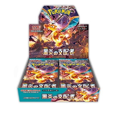 Pokémon Scarlet et Violet ex Ruler of the Black Flame SV3 – Boîte Scellée JP – 30 Boosters