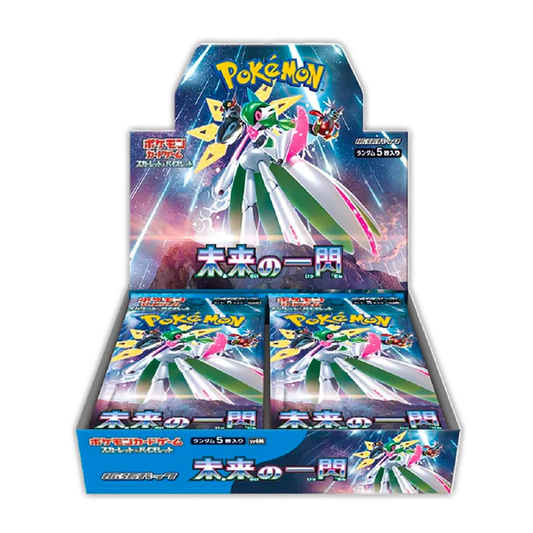 Pokémon Scarlet et Violet ex Future Flash SV4M – Boîte Scellée JP – 30 Boosters
