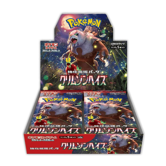 Pokémon Scarlet et Violet ex Crimson Haze SV5A – Boîte Scellée JP – 30 Boosters