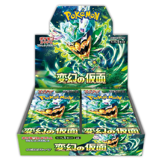 Pokémon Scarlet et Violet ex Mask of Change SV6 – Boîte Scellée JP – 30 Boosters