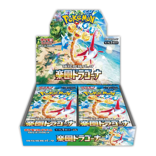Pokémon Scarlet et Violet ex Paradise Dragona SV7A – Boîte Scellée JP – 30 Boosters