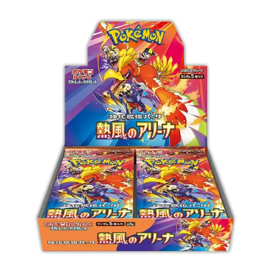 Pokémon Scarlet et Violet ex Heat Wave Arena SV9A – Boîte Scellée JP – 30 Boosters