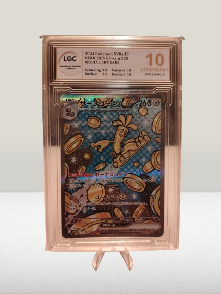 GHOLDENGO ex #220 JP LGC 10