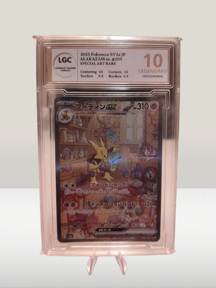 ALAKAZAM ex #203 JP LGC 10