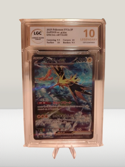 ZAPDOS ex #204 JP LGC 10
