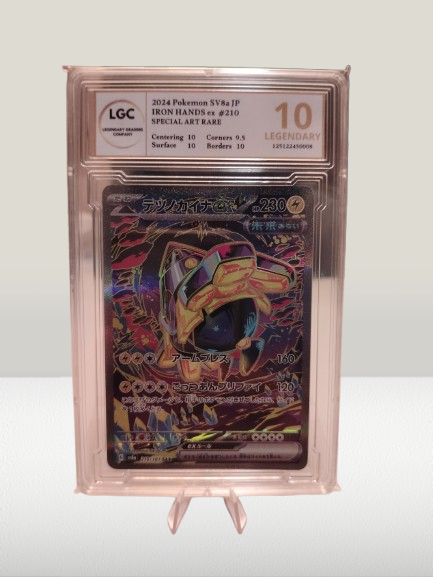 IRON HANDS #210 JP LGC 10