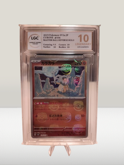 CUBONE MASTER BALL #104 JP LGC 10