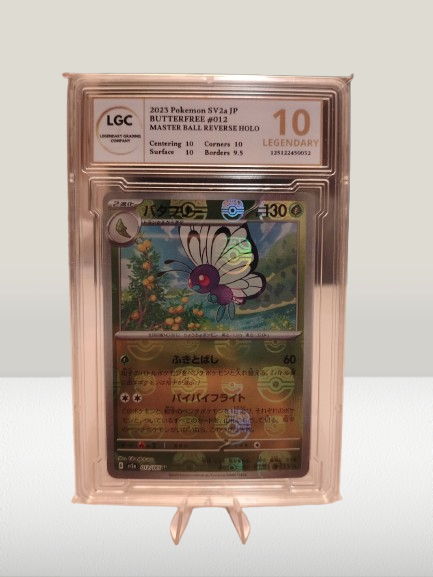 BETTERFREE MASTER BALL #012 JP LGC 10