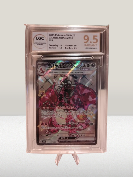 CHARIZARD ex #331 JP LGC 9.5