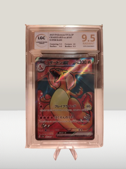 CHARIZARD ex #185 JP LGC 9.5