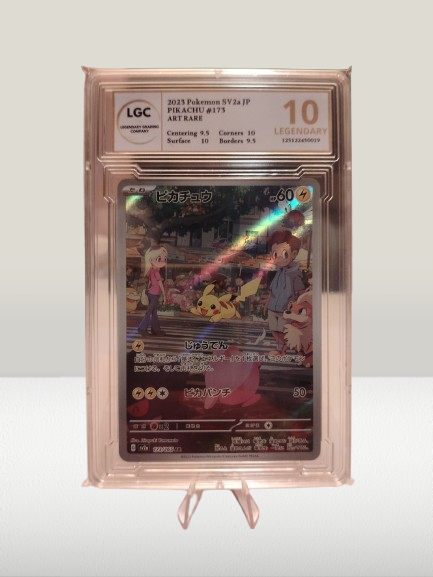 PIKACHU #173 JP LGC 10
