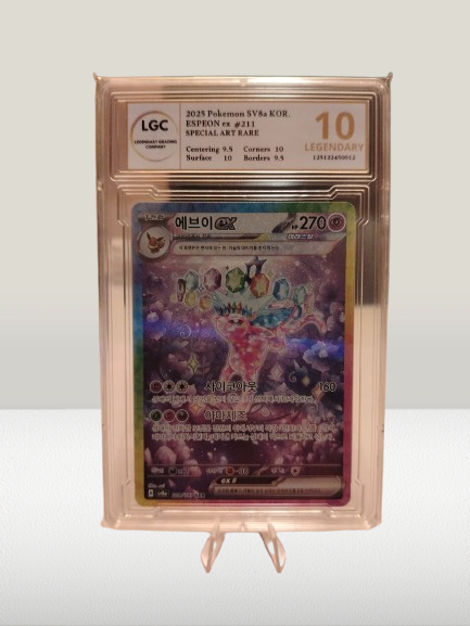 ESPEON ex #211 KOR. LGC 10