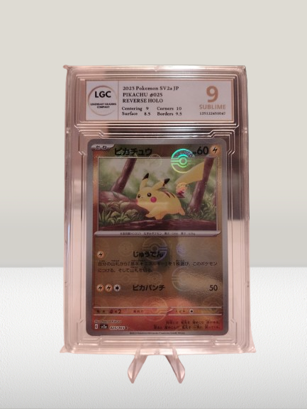 PIKACHU RVERSE HOLO #025 JP LGC 9