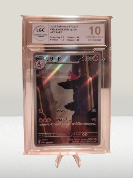 CHARMELEON #169 JP LGC 10