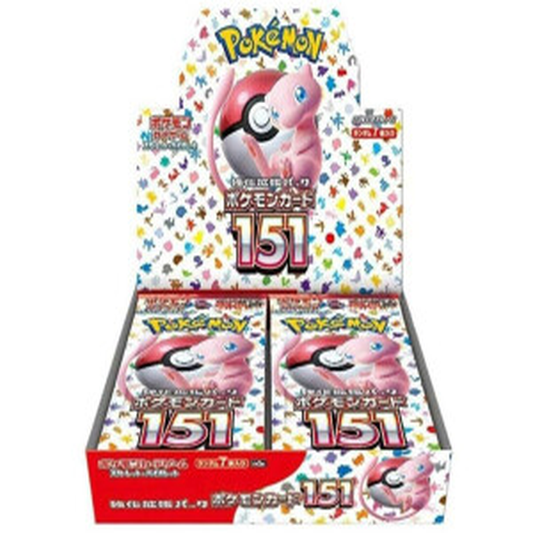 Pokémon 151 – Boîte Scellée JP SV2A – 20 Boosters
