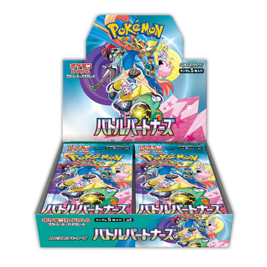 Pokémon Battle Partners – Boîte Scellée JP SV9 - 30 Boosters