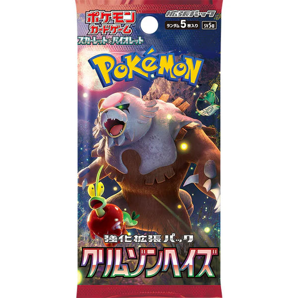 Pokémon Scarlet et Violet ex SV5A Crimson Haze – Booster JP – 5 Cartes