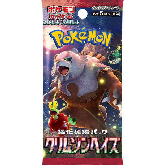 Pokémon Scarlet et Violet ex SV5A Crimson Haze – Booster JP – 5 Cartes