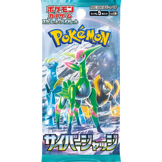 Pokémon Scarlet et Violet ex Cyber Judge SV5M – Booster JP – 5 Cartes