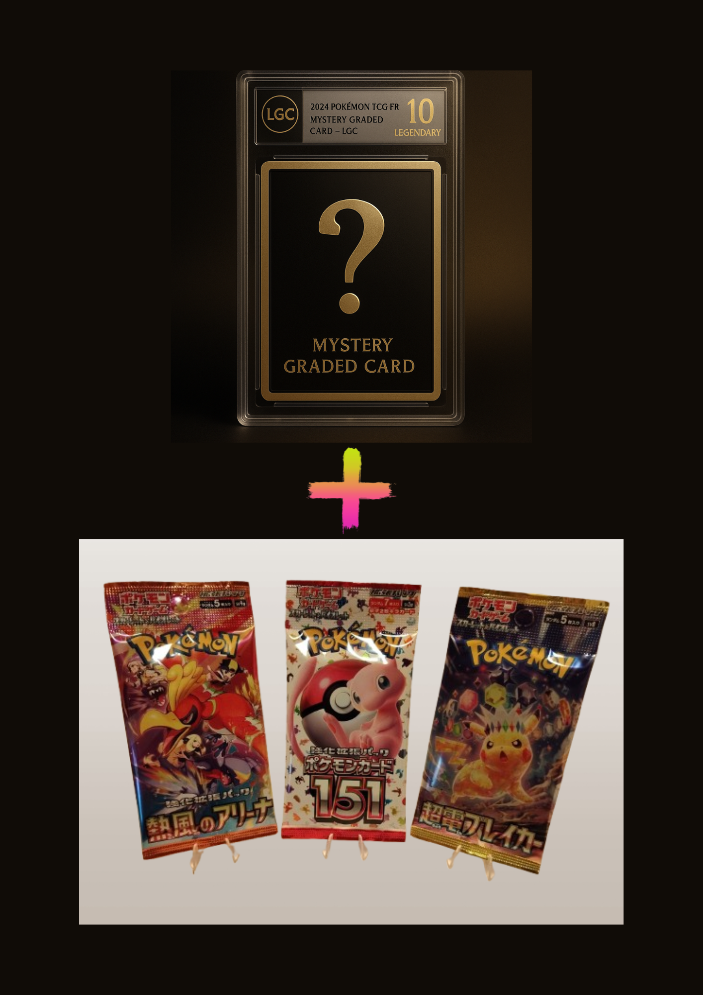 Mystery Box Premium